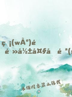 無(wú)限電影大冒險(xiǎn)